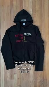 Кофта Vetements зипка