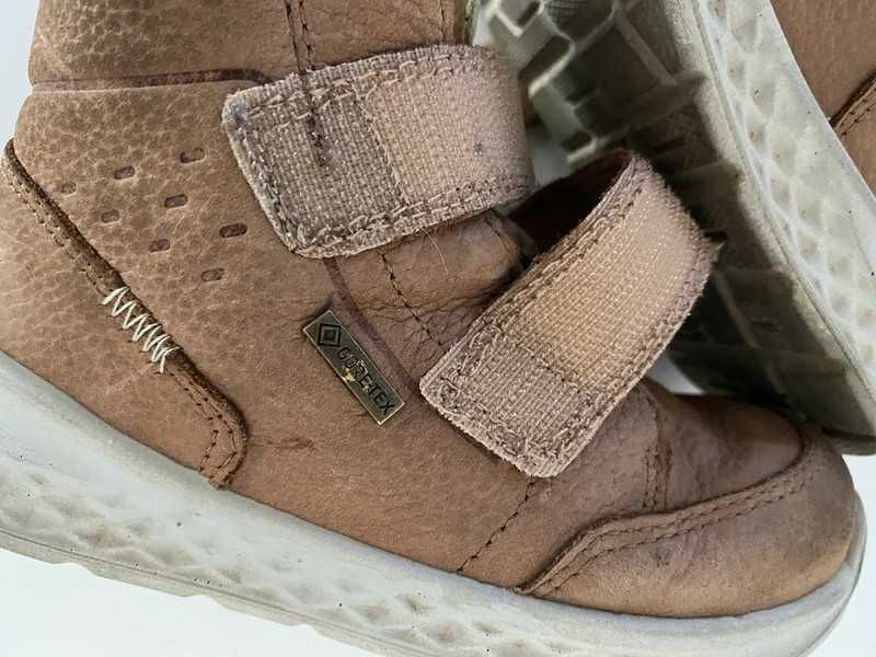 Trzewiki dziecięce superfit brąz nubuk lekkie skórzane buty z membraną