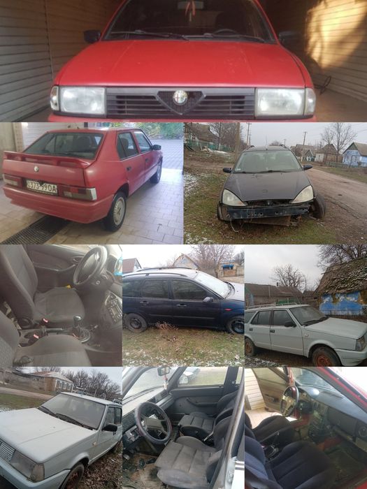 Продам  або обменяю Автолот Цена договорная