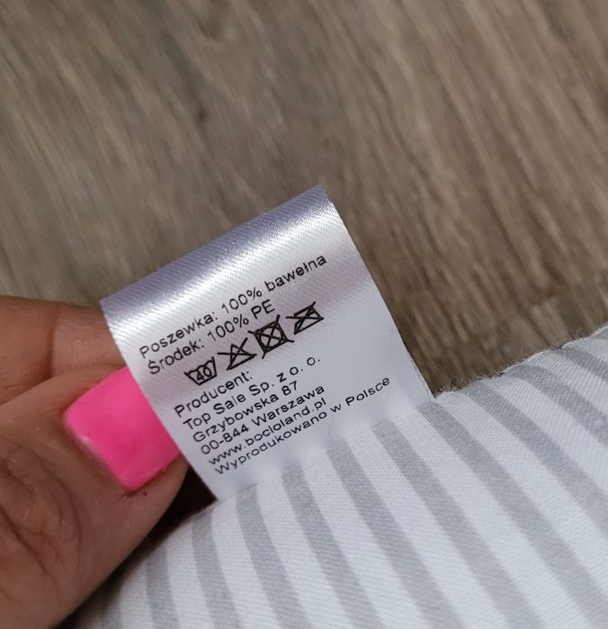 Nowa poduszka do karmienia