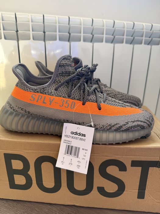 Nowe adidas yeezy boost v2