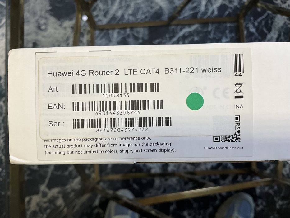 Router HUAWEI 4GRouter 2