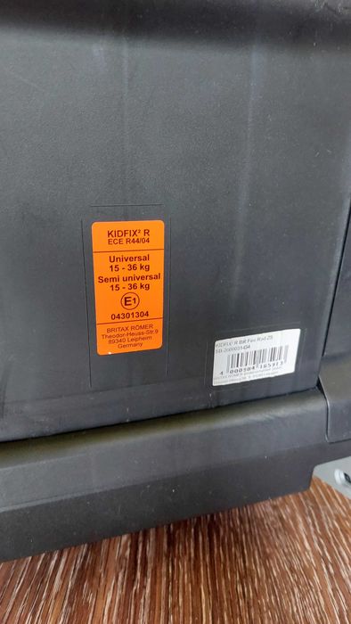 Автокрісло-бустер Britax-Romer KidFix2 R