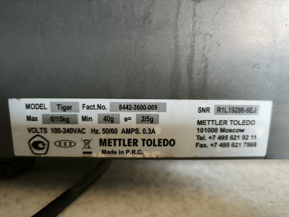 Ваги з друком етикеток Tiger Б.У. Mettler Toledo