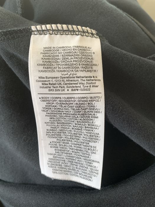 Кофта Nike Tech Fleece