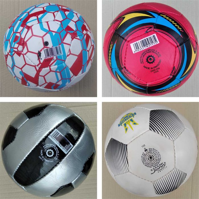Футбольний мяч розмір 5.  різні. якість Пакистан 220-280 грн