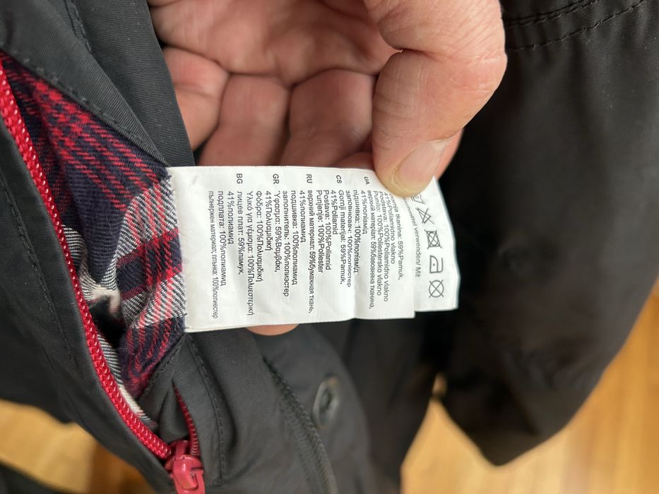 Парка чоловіча s.Oliver рзмір XXL з підкладкою, нова