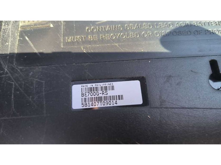 Безперебійник ДБЖ UPS APC Back-UPS ES700 (BE700G-RS)
