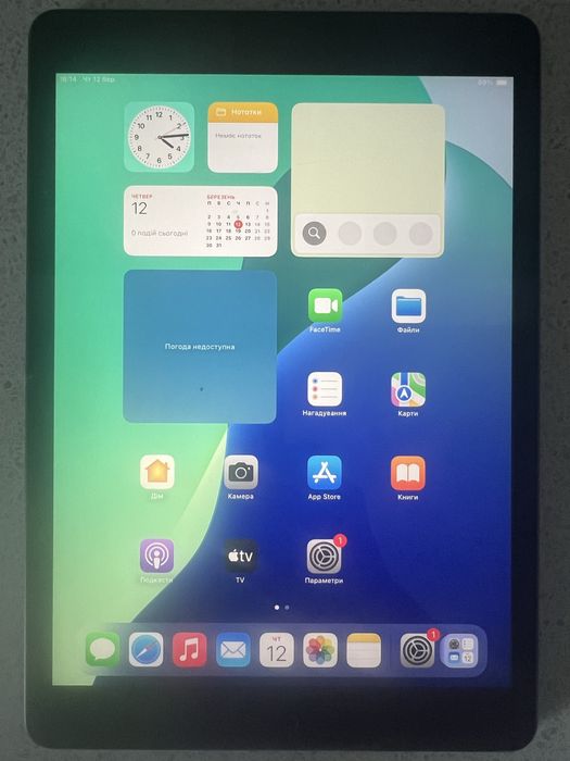 Apple iPad  7 10.2 32 гб