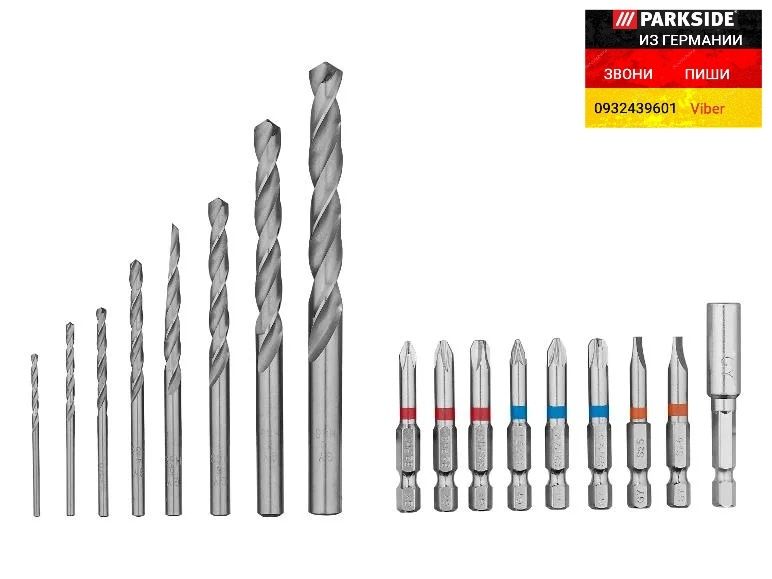 Шуруповерт дрель 20в из ГЕРМАНИИ Parkside PABS 20 G8 шурупокрут дріль