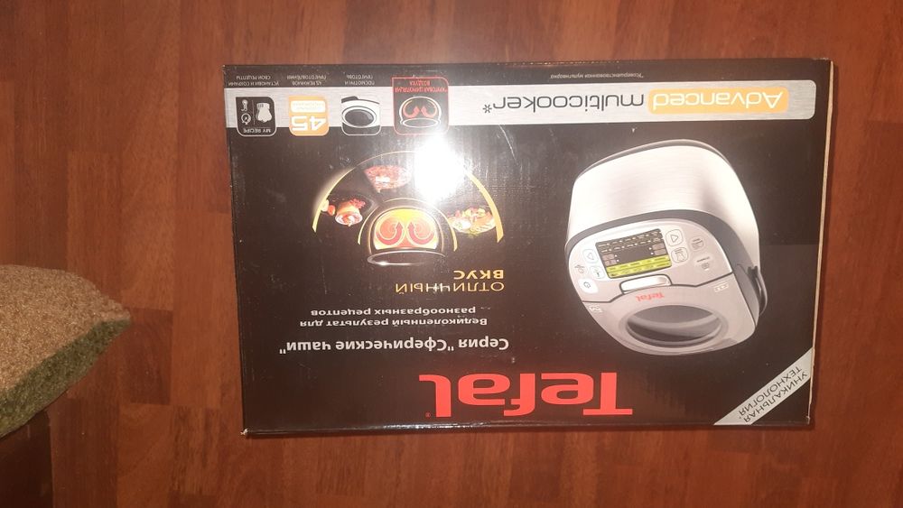 Мультиваркa  Tefal RK812B32