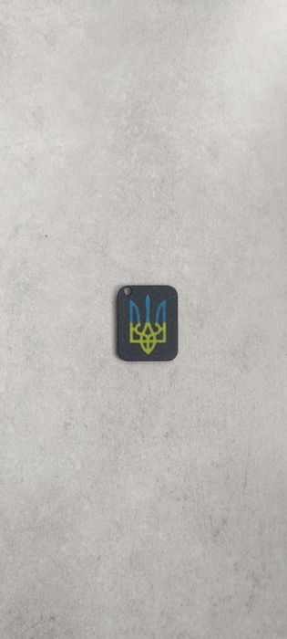 Брелоки з шевронами бригад ЗСУ надруковані на 3д принтері petg