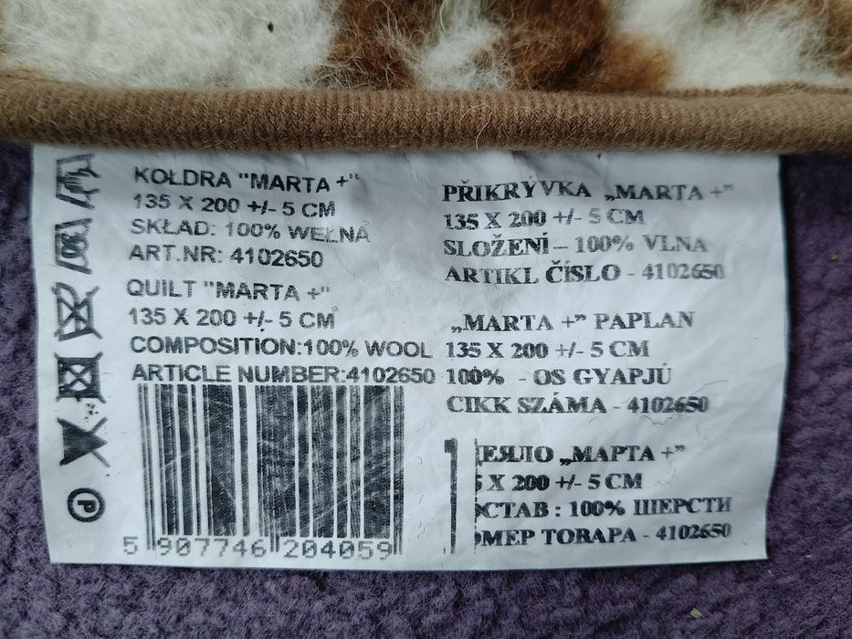 Koc, narzuta (kołdra?) wełniana "Marta+" 100% wełna 130x188 cm