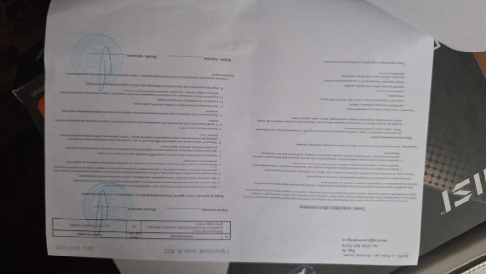 Материнська плата MSI B840 pro wifi