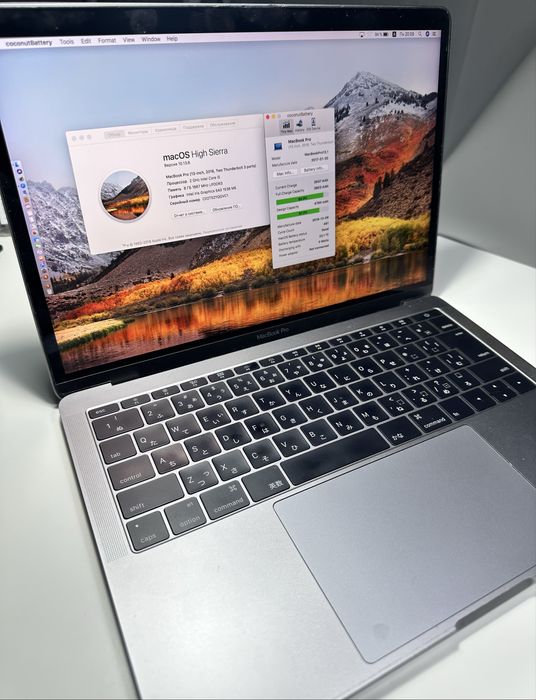 Macbook pro 13 a1708 2016  i5 8gb ssd 256 apple