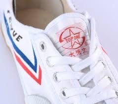 Sapatilhas Feiyue - desconto artes marciais e circo