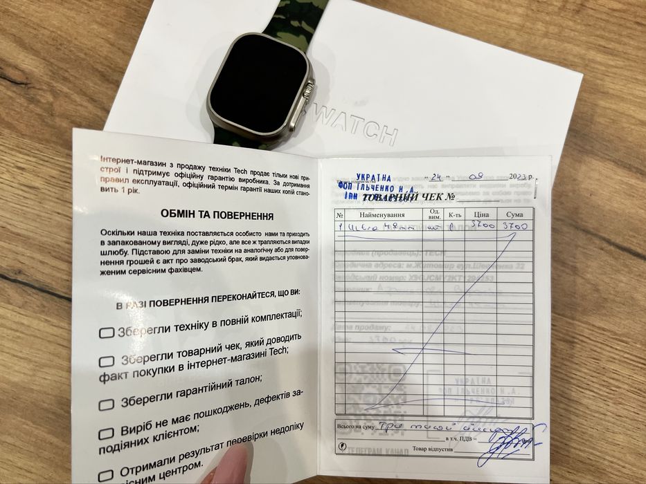 Apple watch ultra 49mm не оригинал