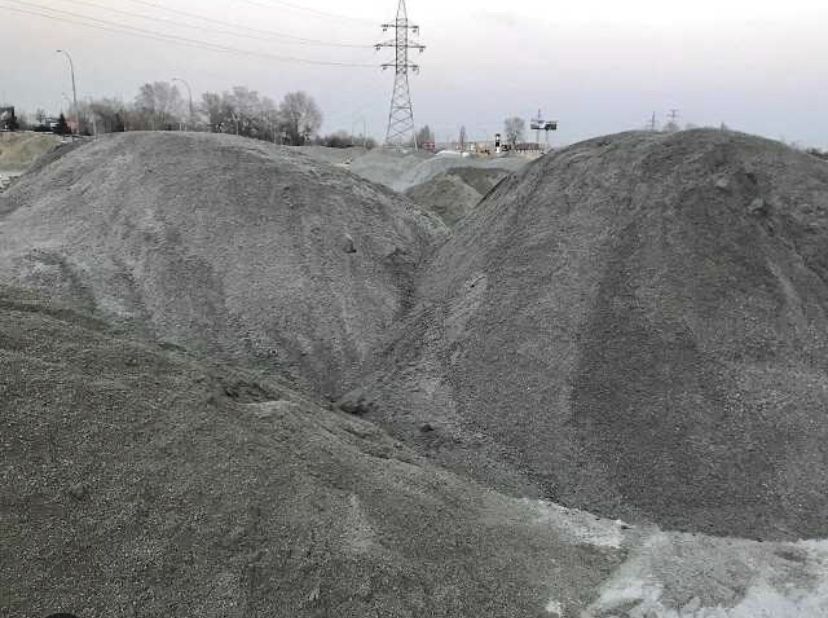 Відсів. Отсев   .