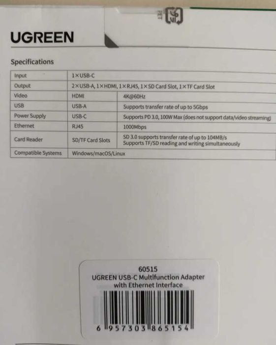 Ugreen usb hub адаптер концентратор док станція югрін хаб