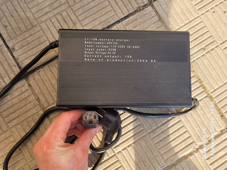 Зарядний пристрій для електро велосипеда 45v15A