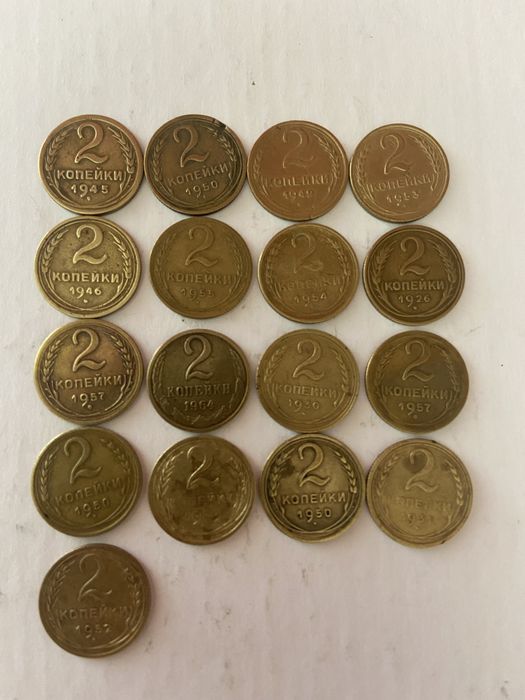 ‼️Монеты‼️