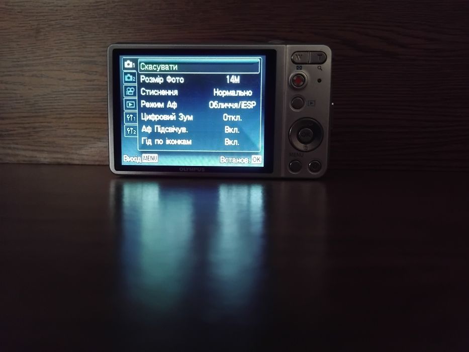Olympus D745 Silver цифровий фотоапарат