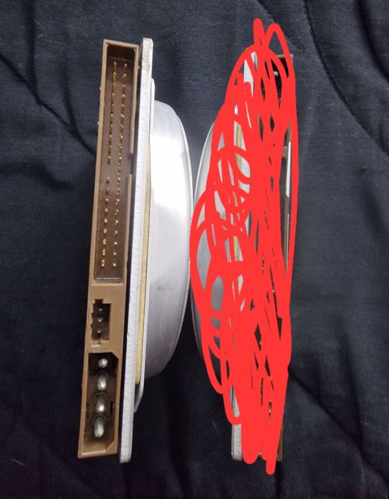 HDD "Quantum Fireball" (funcional)