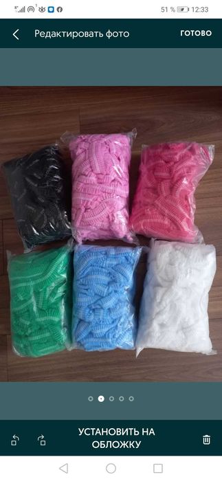 Шапочка одноразова