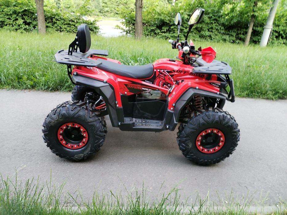 Електроквадроцикл FORTE FFP1500W