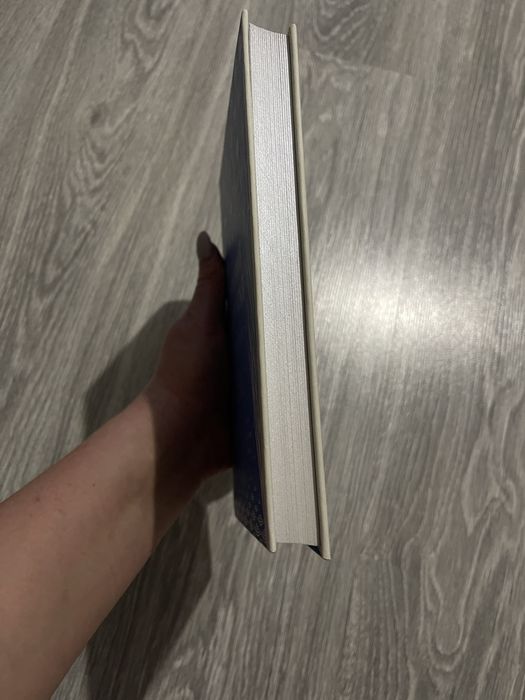 Емма Сезерінгтон Це Різдво