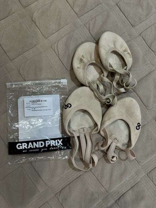 Напівчешки гімнастичні Grand prix, Lider