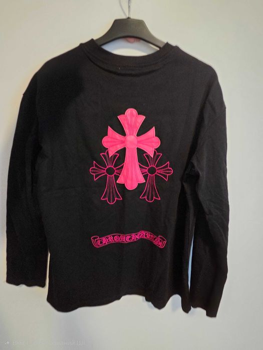 Лонг Chrome Heard