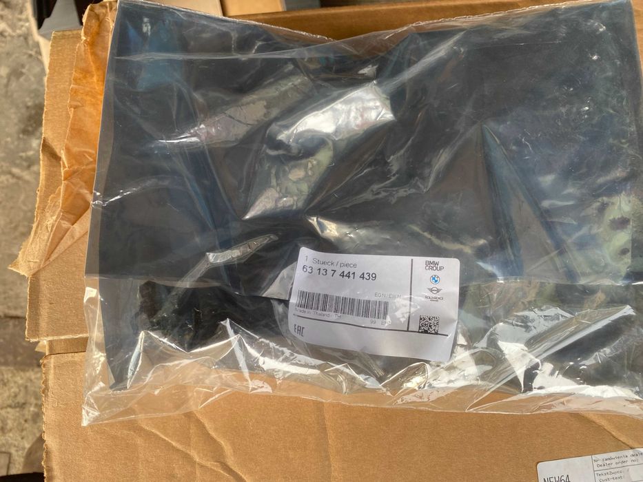 Зеркало BMW G05 складне