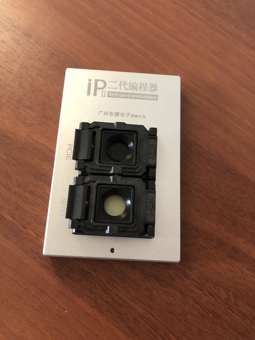 Программатор IPBox V2
