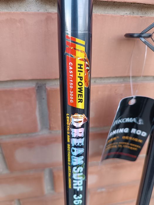 Акція. Карповик Mikoma 3.60м усилений 300г на товстолоба, сома.