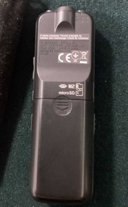 Диктофон Sony ICD-PX312F 2 GB