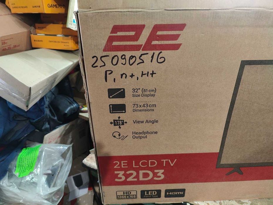 Широкоформатный HD телевизор с HDMI 32 дюймов 2E 32-D3