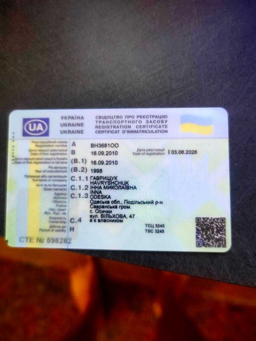 авто Продам Range Rover