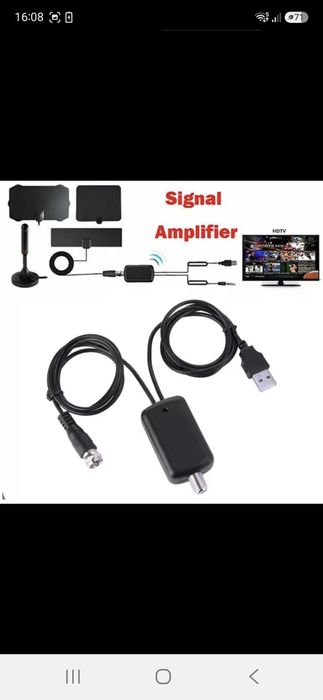 Wzmacniacz antenowy tv