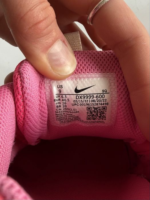 Кросівки Nike air humara lx jacquemus pink flash 40,5