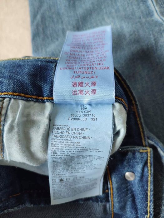 Calca de ganga da Guess