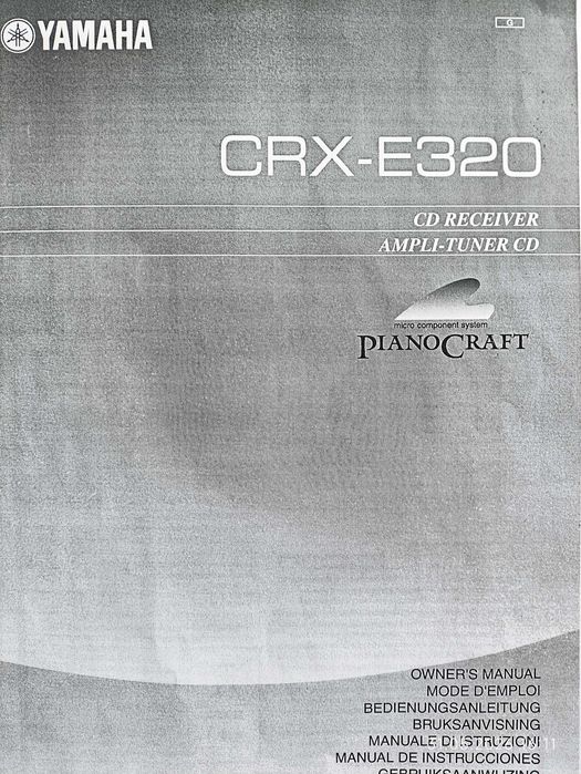 yamaha crx - Купить электронику - Цены на OLX.ua