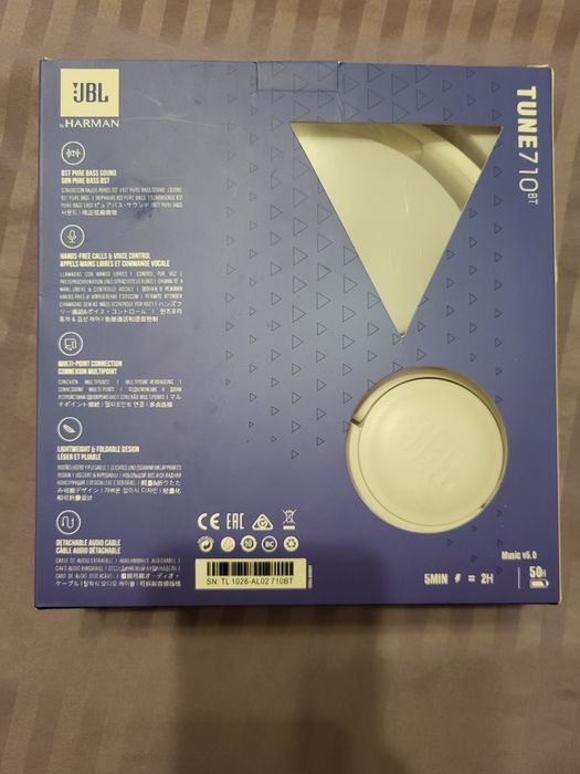 Безпровідні навушники JBL