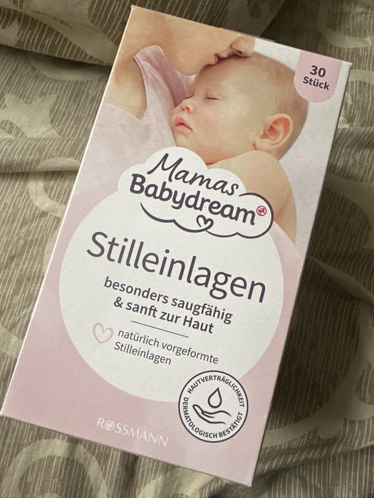 Лактаційні вкладиші