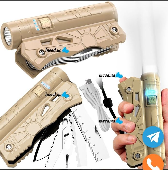 Туристический набор мультитул 7в1 фонарик складной нож повербанк