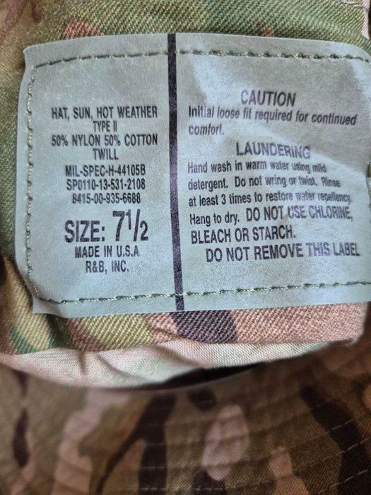 Панама військова армії США