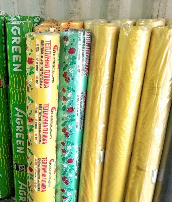 Теплична плівка 40-160 мкн прозора,Плівка фітостабілізована 100-200мкм