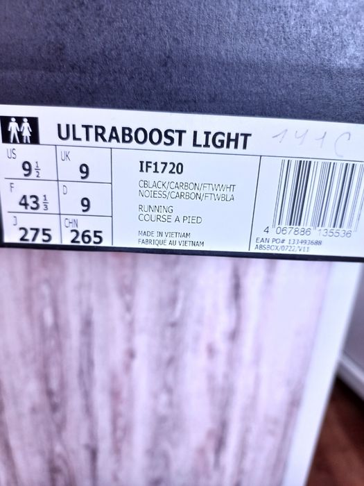 Кроссовки Аdidas Ultraboost Light IF1720.