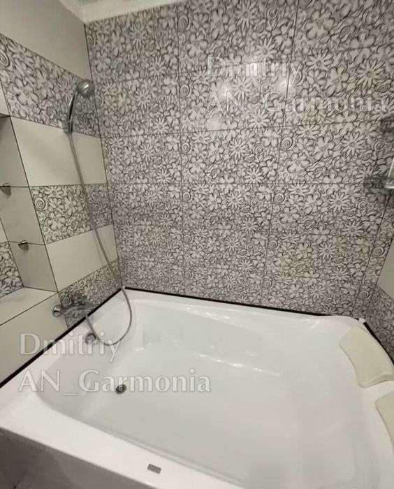 3-К Центр , Солнечный Парк