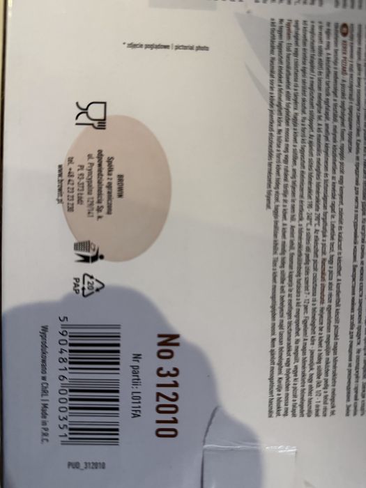 Kamien do pizzy 33 cm nowy